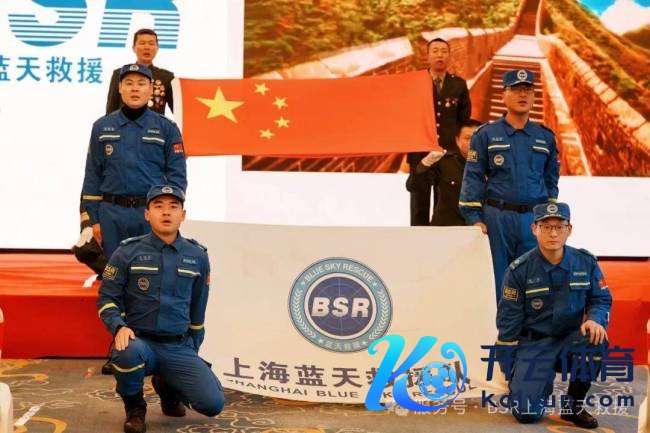 上海蓝天救济队2024年觉得出队173次 荣耀与挑战并行